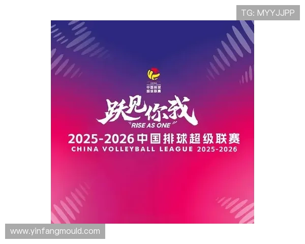 亚运会特别报道:西安排球队重塑自我迎接新挑战的转型之路